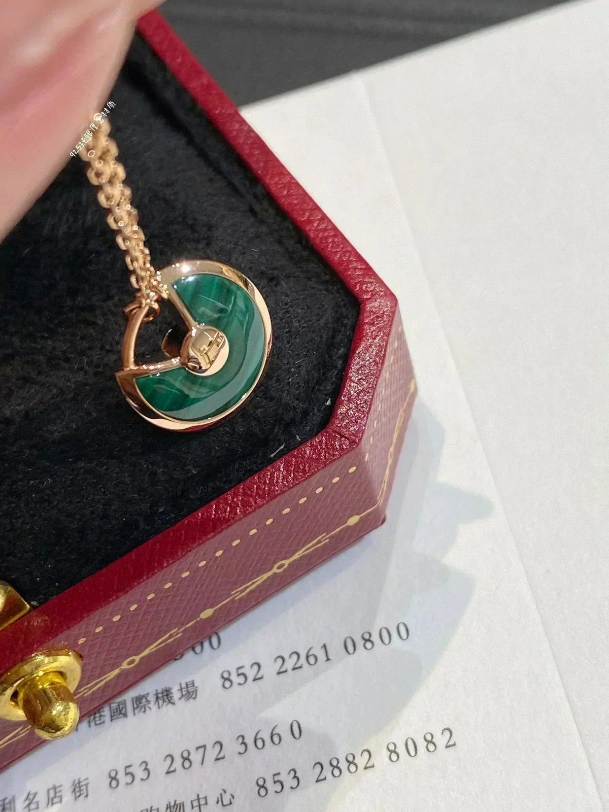[⭐Novea]AMULETTE ROSE GOLD MALACHITE NECKLACE