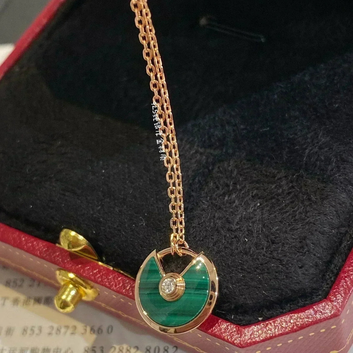 [⭐Novea]AMULETTE ROSE GOLD MALACHITE NECKLACE