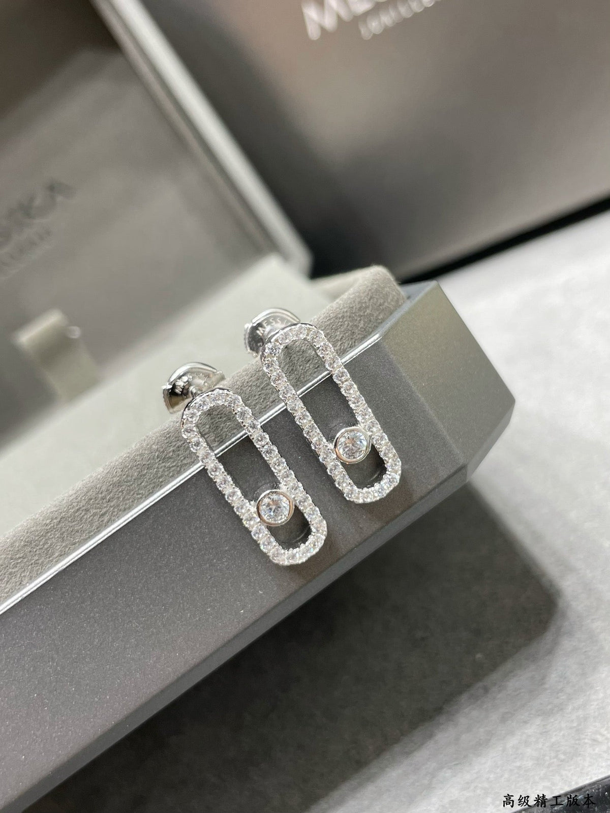 [⭐Novea]MOVE UNO STUD DIAMOND PAVED EARRINGS
