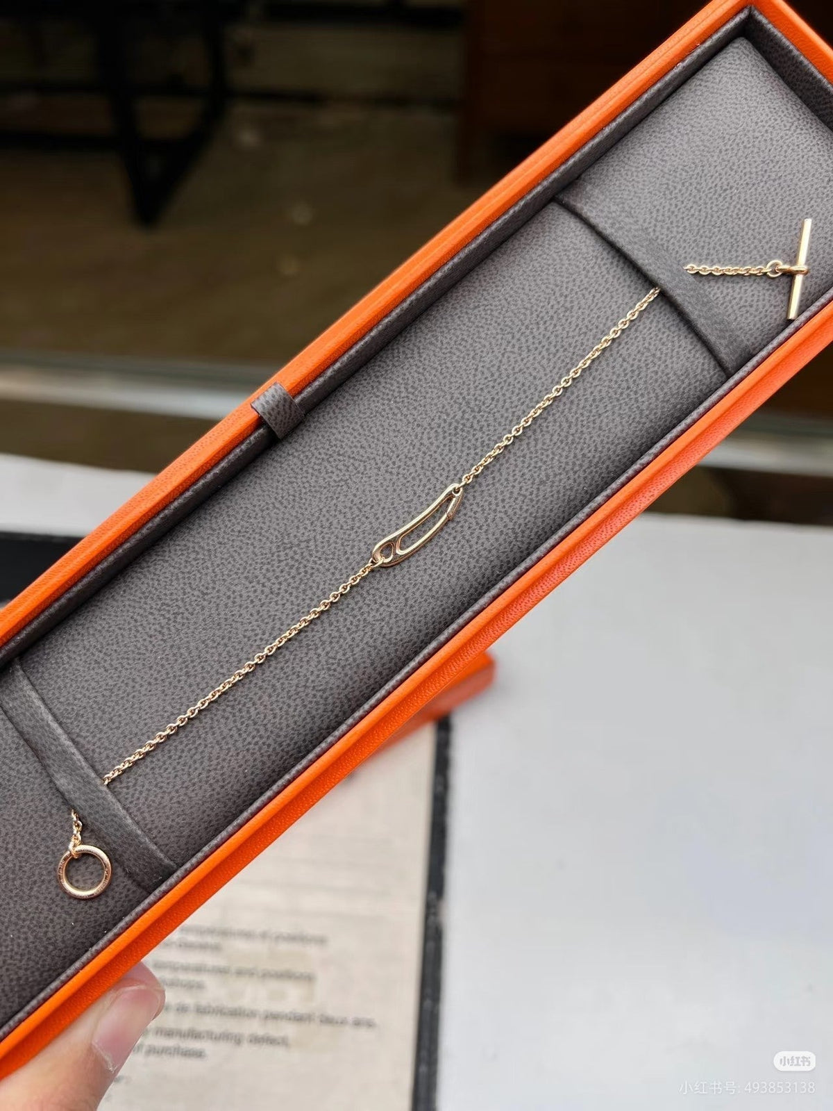[⭐Novea]Brooch Necklace