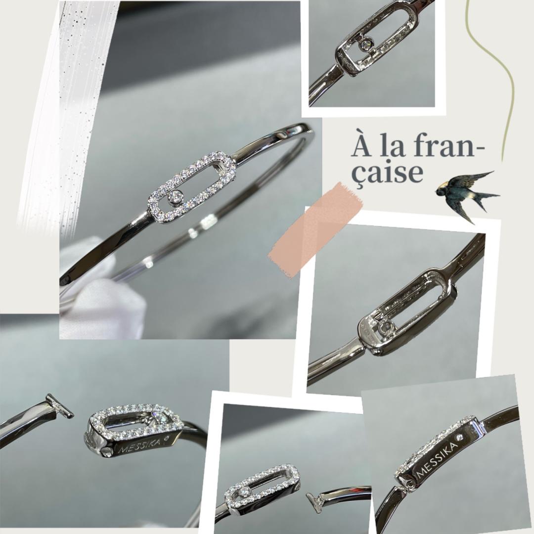 [⭐Novea]Move Uno pavé flex bangle medium